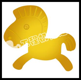 QQ_1754529838903.png
